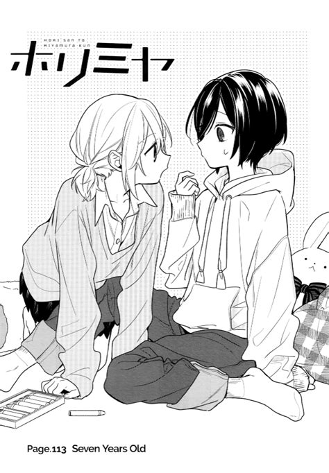 Was it just me that took ages to realise the glasses miyamura wore 